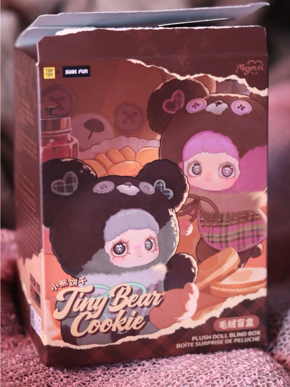 TINY BEAR COOKIE